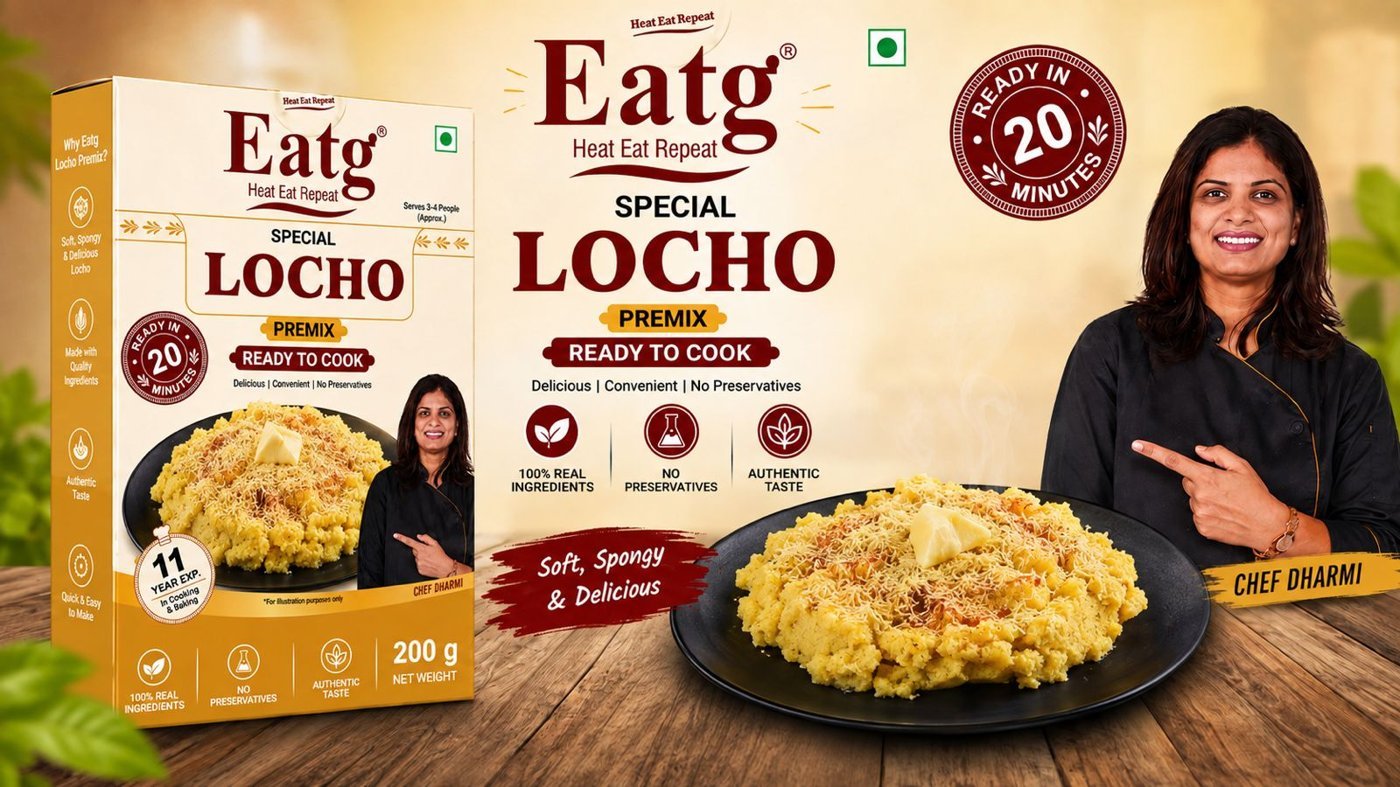 Surati Locho Premix
